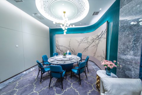 南京国际会议大酒店