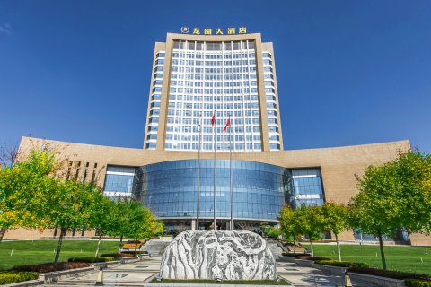 招远龙湖大酒店