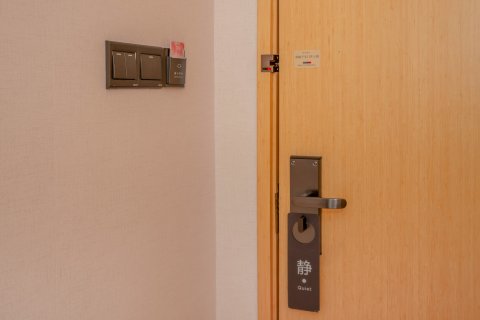 全季酒店(乌鲁木齐天山国际机场空港店)