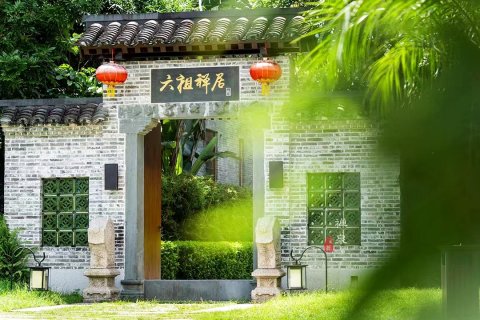 云浮新兴禅泉度假酒店