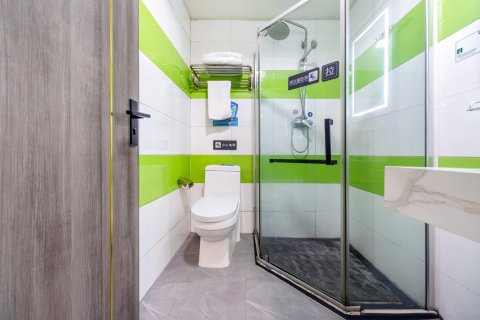 7天酒店(广汉三星堆店)