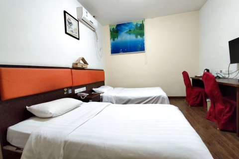 烟台城市日记商务连锁酒店