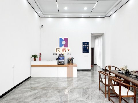 宾鸿客栈(韶关仁化董塘客运站店)