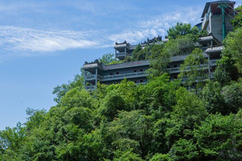 北川九皇山险山宾馆