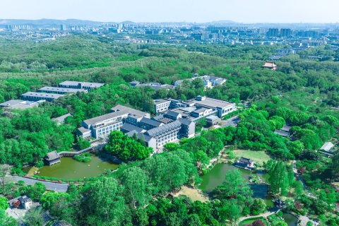 南京国际会议大酒店