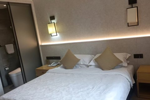 克拉玛依乐尚精品酒店