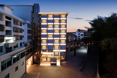 长河国际酒店(怀化麻阳火车站店)