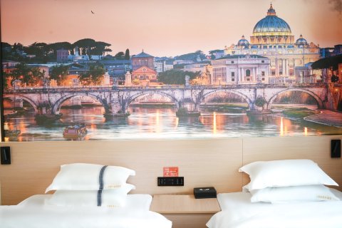 富豪酒店(宜章富豪路店)