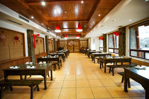 九皇山西羌酒店