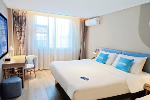 如家酒店·neo(岳阳火车站步行街店)