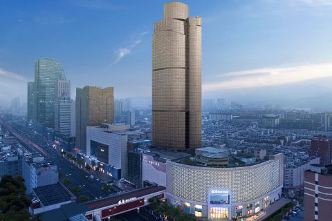 济南怡豪大饭店(泉城广场大明湖店)