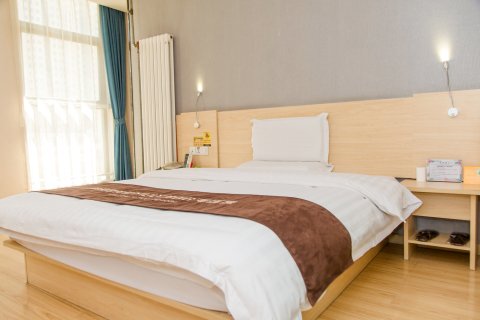 有朋精品酒店(宁阳亿丰时代广场店)