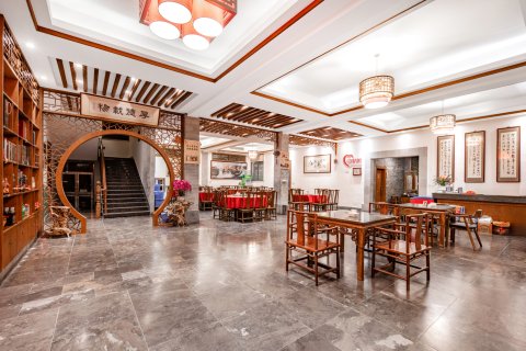 绩溪登源府第度假酒店