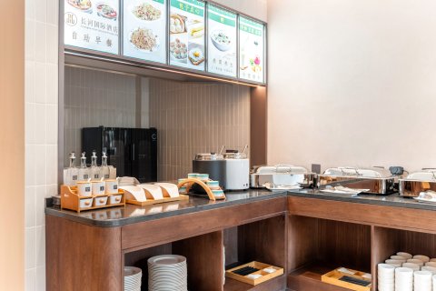 长河国际酒店(怀化麻阳火车站店)