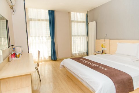 有朋精品酒店(宁阳亿丰时代广场店)