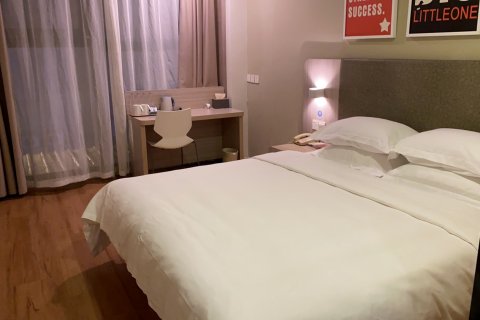 汉庭酒店(无锡火车站南广场店)