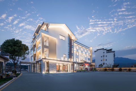 绩溪登源府第度假酒店