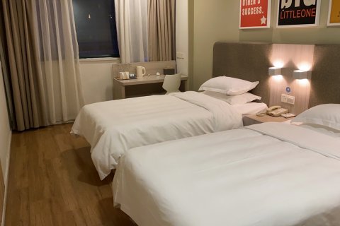 汉庭酒店(无锡火车站南广场店)