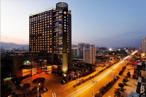 莆田帝宝花园酒店(兴化府历史文化街店)