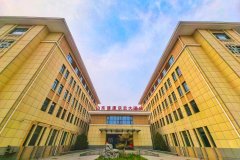 山东健康庆云大酒店 山东健康庆云大酒店