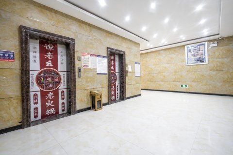 兰天大酒店(莎车新城路店)