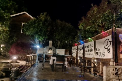 遂昌诗里湖山民宿