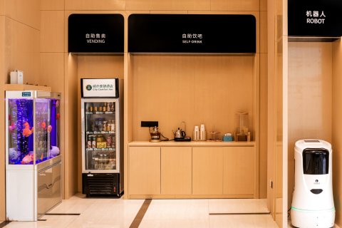城市便捷酒店(广州长隆动物园大石地铁站店)