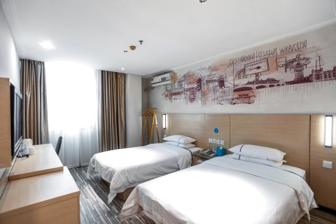 城市便捷酒店(广州长隆动物园大石地铁站店)