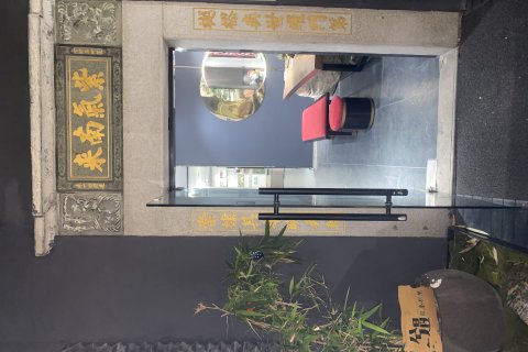 兮遇轻奢别院(泉州西街开元寺店)