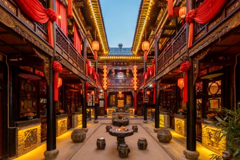逸景轩·Quaint Haven·晋商大院臻品客栈(平遥古城县衙店)