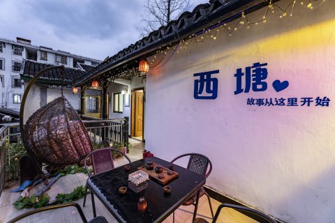 西塘海棠轩客栈