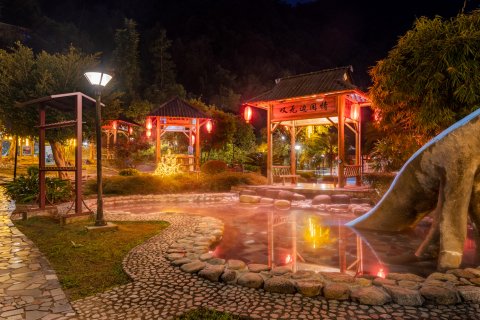 广东第一峰森林温泉度假酒店