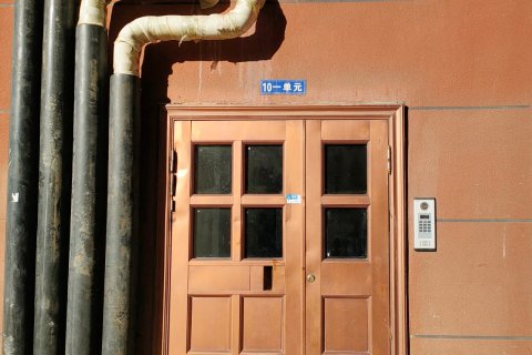 安达楠舍日租民宿(鸿福嘉园北区店)