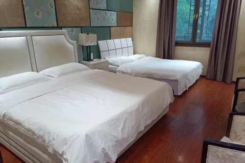 赵府别墅(开封清明上河园店)