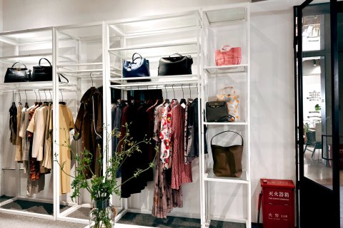 无二空间艺术民宿(苏州十全街网师园店)