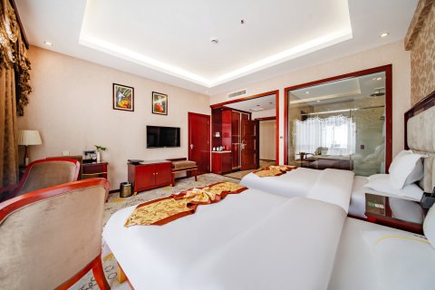 芒市财富大酒店