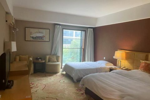 黄山轩辕国际大酒店