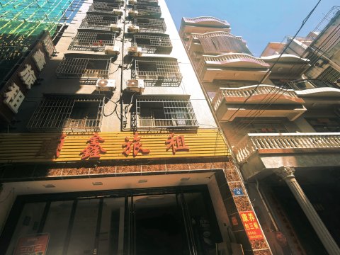 陵水顺鑫旅租