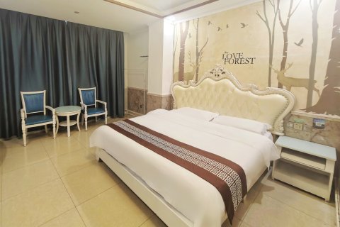 临高华瑞商务宾馆