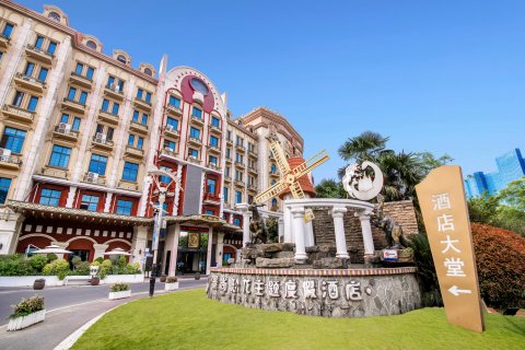 常州环球恐龙城恐龙主题度假酒店