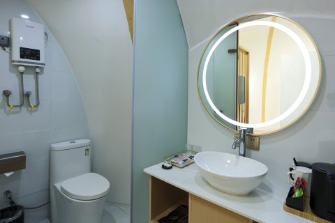 伏羲山星空营地(云上牧场店)