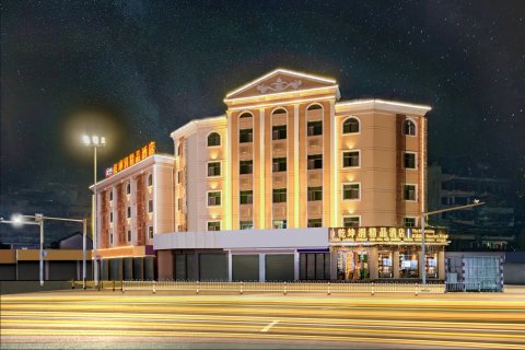 乾坤润精品酒店(梅州江北店)