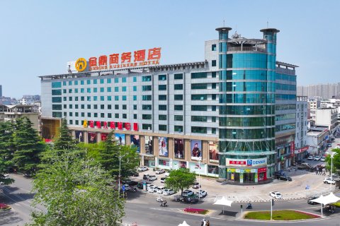 汝州市金鼎商务酒店