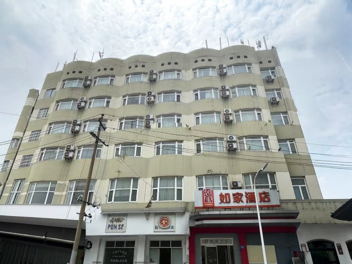 如家酒店(长沙建湘路芙蓉广场地铁口店)