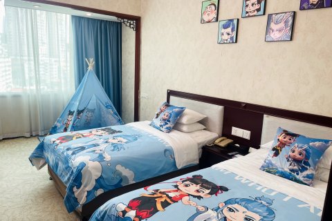 厦门华侨大厦大酒店(厦门中山路步行街店)