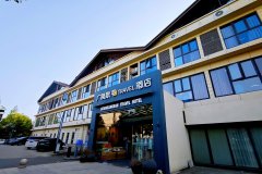 广陵散travel酒店(扬州大明寺瘦西湖店) 广陵散travel酒店(扬州大明寺瘦西湖店)
