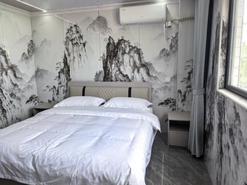 火太公寓