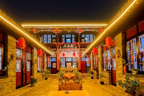 平遥四合院春旺客栈(平遥古城景区店)