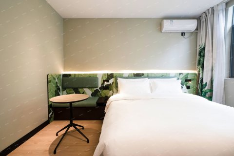 海友酒店(都匀市区石板古街店)