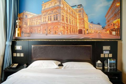 维也纳智好酒店(怀来县政府汽车客运站店)